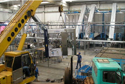 MUDANÇAS DE FÁBRICA