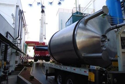 OPERAÇÕES DE IÇAMENTO E VERTICALIZAÇÃO